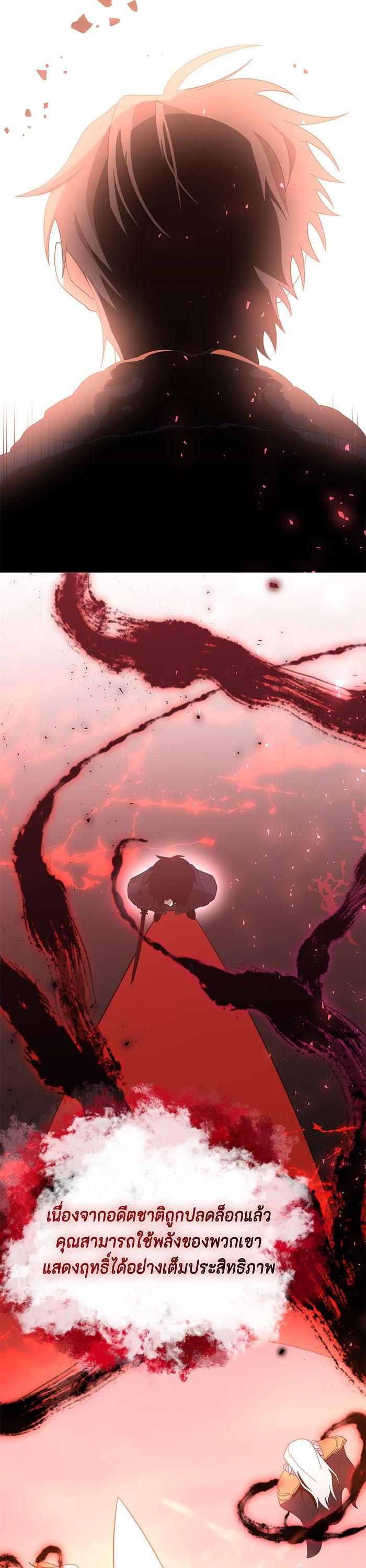 Manga-lc-com อ่านมังงะ อ่านการ์ตูน ออนไลน์ ฟรี 990k Ex-Life Hunter ตอนที่ 1 2 3 4 5 6 7 8 9 10 11 12 13 14 ฟรี ไม่มีโฆษณา Manga-lc - อ่าน มังงะ อ่าน การ์ตูน ออนไลน์ อ่านมังงะ ฟรี