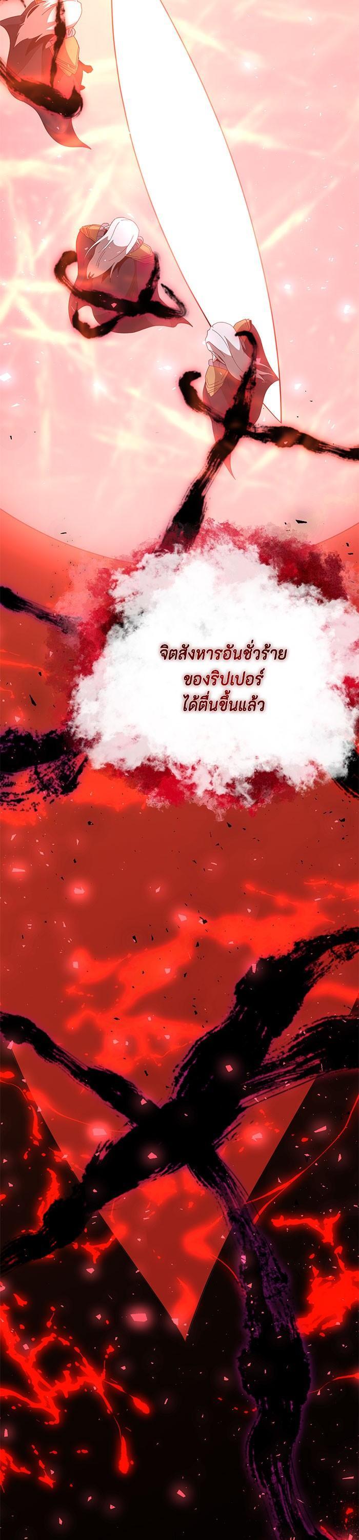 Manga-lc-com อ่านมังงะ อ่านการ์ตูน ออนไลน์ ฟรี 990k Ex-Life Hunter ตอนที่ 1 2 3 4 5 6 7 8 9 10 11 12 13 14 ฟรี ไม่มีโฆษณา Manga-lc - อ่าน มังงะ อ่าน การ์ตูน ออนไลน์ อ่านมังงะ ฟรี