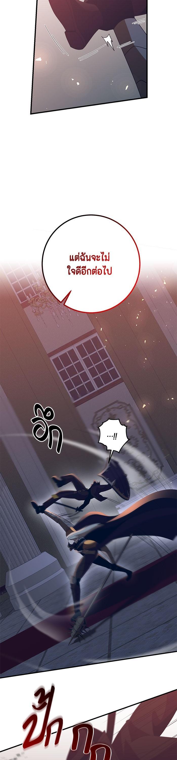 Manga-lc-com อ่านมังงะ อ่านการ์ตูน ออนไลน์ ฟรี 990k Ex-Life Hunter ตอนที่ 1 2 3 4 5 6 7 8 9 10 11 12 13 14 ฟรี ไม่มีโฆษณา Manga-lc - อ่าน มังงะ อ่าน การ์ตูน ออนไลน์ อ่านมังงะ ฟรี