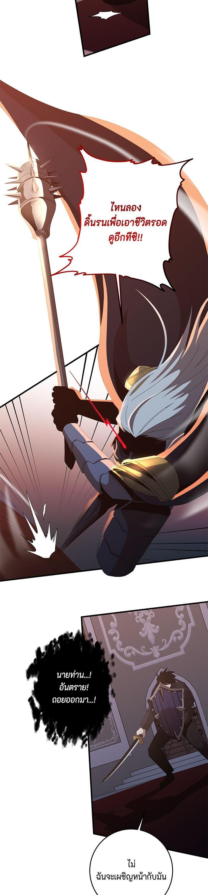 Manga-lc-com อ่านมังงะ อ่านการ์ตูน ออนไลน์ ฟรี 990k Ex-Life Hunter ตอนที่ 1 2 3 4 5 6 7 8 9 10 11 12 13 14 ฟรี ไม่มีโฆษณา Manga-lc - อ่าน มังงะ อ่าน การ์ตูน ออนไลน์ อ่านมังงะ ฟรี