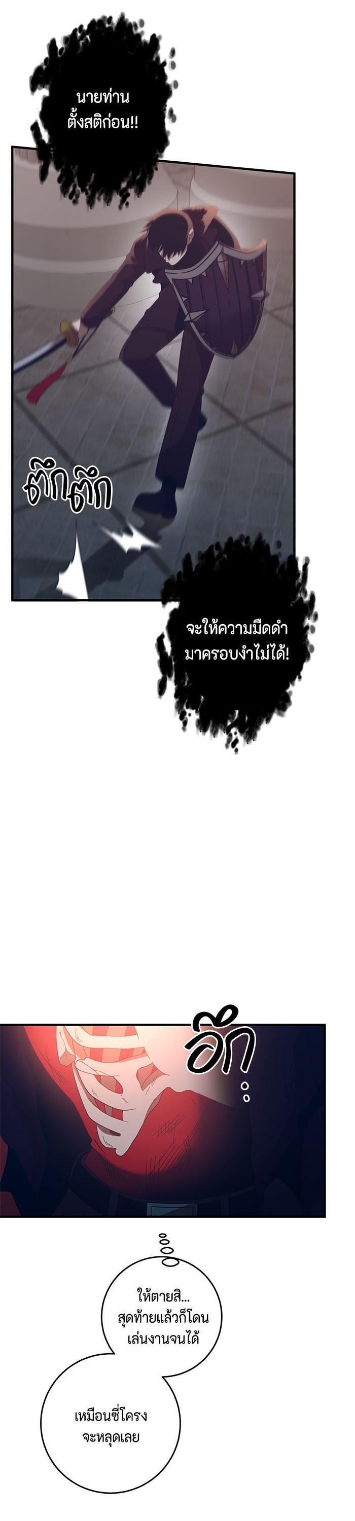 Manga-lc-com อ่านมังงะ อ่านการ์ตูน ออนไลน์ ฟรี 990k Ex-Life Hunter ตอนที่ 1 2 3 4 5 6 7 8 9 10 11 12 13 14 ฟรี ไม่มีโฆษณา Manga-lc - อ่าน มังงะ อ่าน การ์ตูน ออนไลน์ อ่านมังงะ ฟรี