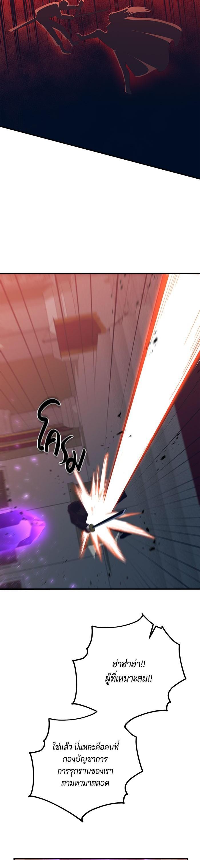 Manga-lc-com อ่านมังงะ อ่านการ์ตูน ออนไลน์ ฟรี 990k Ex-Life Hunter ตอนที่ 1 2 3 4 5 6 7 8 9 10 11 12 13 14 ฟรี ไม่มีโฆษณา Manga-lc - อ่าน มังงะ อ่าน การ์ตูน ออนไลน์ อ่านมังงะ ฟรี