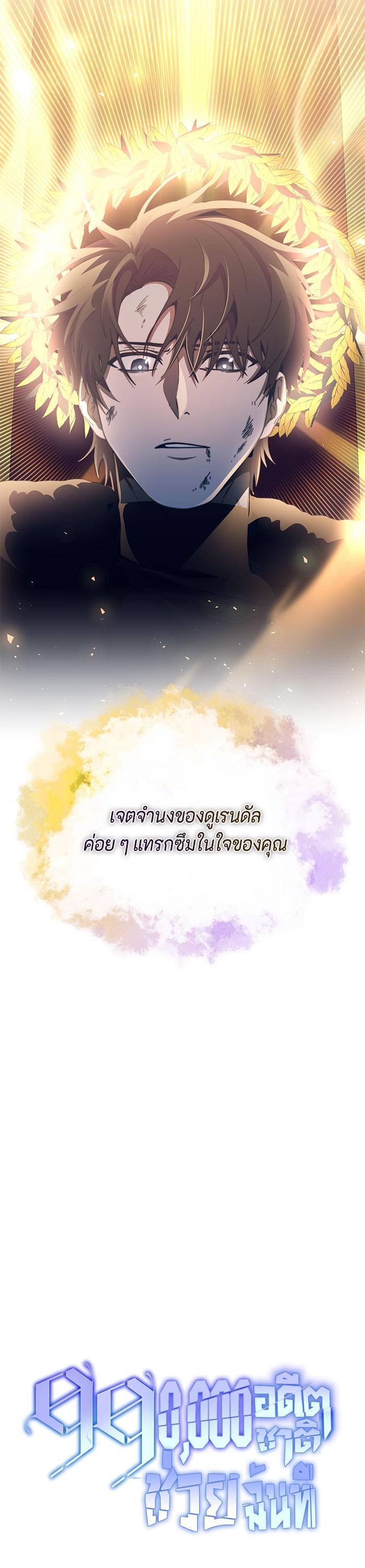 Manga-lc-com อ่านมังงะ อ่านการ์ตูน ออนไลน์ ฟรี 990k Ex-Life Hunter ตอนที่ 1 2 3 4 5 6 7 8 9 10 11 12 13 14 ฟรี ไม่มีโฆษณา Manga-lc - อ่าน มังงะ อ่าน การ์ตูน ออนไลน์ อ่านมังงะ ฟรี