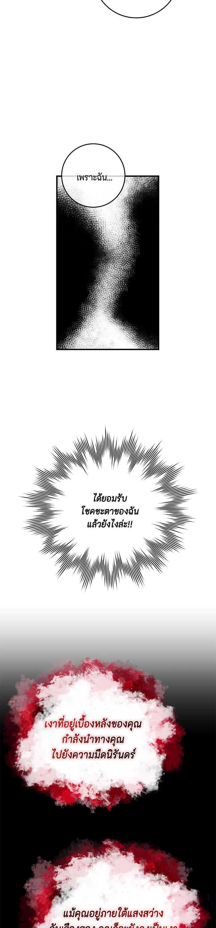 Manga-lc-com อ่านมังงะ อ่านการ์ตูน ออนไลน์ ฟรี 990k Ex-Life Hunter ตอนที่ 1 2 3 4 5 6 7 8 9 10 11 12 13 14 ฟรี ไม่มีโฆษณา Manga-lc - อ่าน มังงะ อ่าน การ์ตูน ออนไลน์ อ่านมังงะ ฟรี