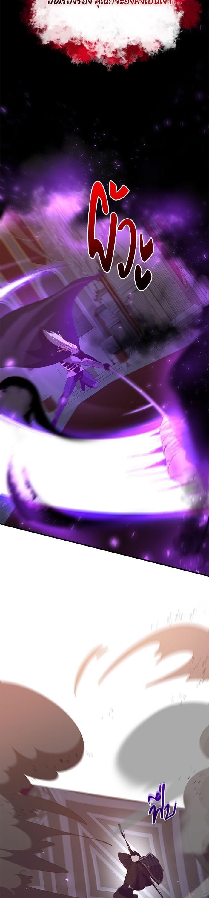 Manga-lc-com อ่านมังงะ อ่านการ์ตูน ออนไลน์ ฟรี 990k Ex-Life Hunter ตอนที่ 1 2 3 4 5 6 7 8 9 10 11 12 13 14 ฟรี ไม่มีโฆษณา Manga-lc - อ่าน มังงะ อ่าน การ์ตูน ออนไลน์ อ่านมังงะ ฟรี