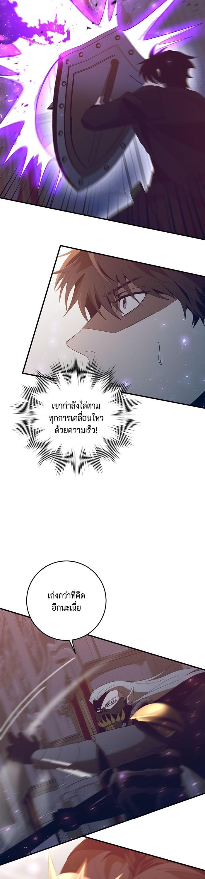 Manga-lc-com อ่านมังงะ อ่านการ์ตูน ออนไลน์ ฟรี 990k Ex-Life Hunter ตอนที่ 1 2 3 4 5 6 7 8 9 10 11 12 13 14 ฟรี ไม่มีโฆษณา Manga-lc - อ่าน มังงะ อ่าน การ์ตูน ออนไลน์ อ่านมังงะ ฟรี