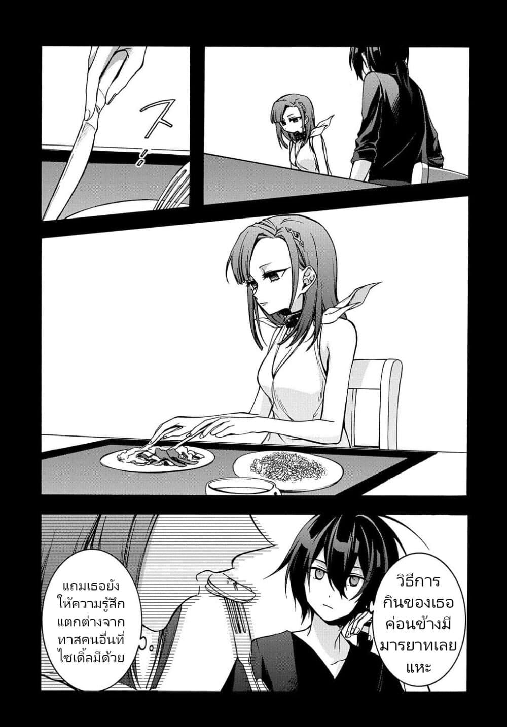 Manga-lc-com อ่านมังงะ อ่านการ์ตูน ออนไลน์ ฟรี Garbage Brave Isekai ni Shoukan sare Suterareta Yuusha no Fukushuu Monogatari ตอนที่ 1 2 3 4 5 6 7 8 9 10 11 12 13 14 ฟรี ไม่มีโฆษณา Manga-lc - อ่าน มังงะ อ่าน การ์ตูน ออนไลน์ อ่านมังงะ ฟรี