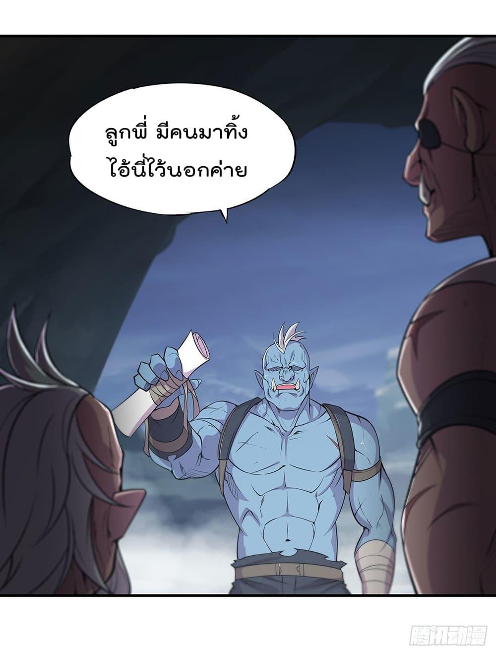 Manga-lc-com อ่านมังงะ อ่านการ์ตูน ออนไลน์ ฟรี The Strongest Knight Become To Lolicon Vampire – ผมคืออัศวินผู้แข็งแกร่งที่ถูกสาปให้กลายเป็นแวมไพร์โลลิคอน ตอนที่ 1 2 3 4 5 6 7 8 9 10 11 12 13 14 ฟรี ไม่มีโฆษณา Manga-lc - อ่าน มังงะ อ่าน การ์ตูน ออนไลน์ อ่านมังงะ ฟรี