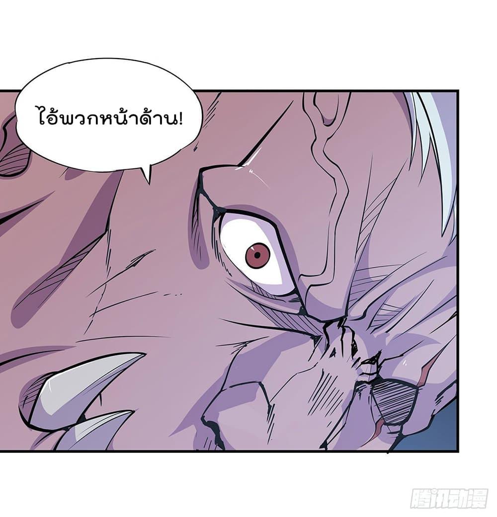 Manga-lc-com อ่านมังงะ อ่านการ์ตูน ออนไลน์ ฟรี The Strongest Knight Become To Lolicon Vampire – ผมคืออัศวินผู้แข็งแกร่งที่ถูกสาปให้กลายเป็นแวมไพร์โลลิคอน ตอนที่ 1 2 3 4 5 6 7 8 9 10 11 12 13 14 ฟรี ไม่มีโฆษณา Manga-lc - อ่าน มังงะ อ่าน การ์ตูน ออนไลน์ อ่านมังงะ ฟรี