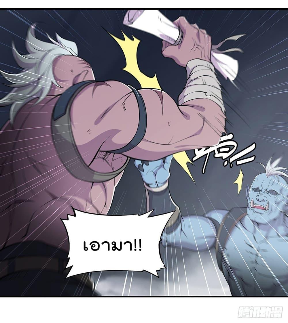 Manga-lc-com อ่านมังงะ อ่านการ์ตูน ออนไลน์ ฟรี The Strongest Knight Become To Lolicon Vampire – ผมคืออัศวินผู้แข็งแกร่งที่ถูกสาปให้กลายเป็นแวมไพร์โลลิคอน ตอนที่ 1 2 3 4 5 6 7 8 9 10 11 12 13 14 ฟรี ไม่มีโฆษณา Manga-lc - อ่าน มังงะ อ่าน การ์ตูน ออนไลน์ อ่านมังงะ ฟรี