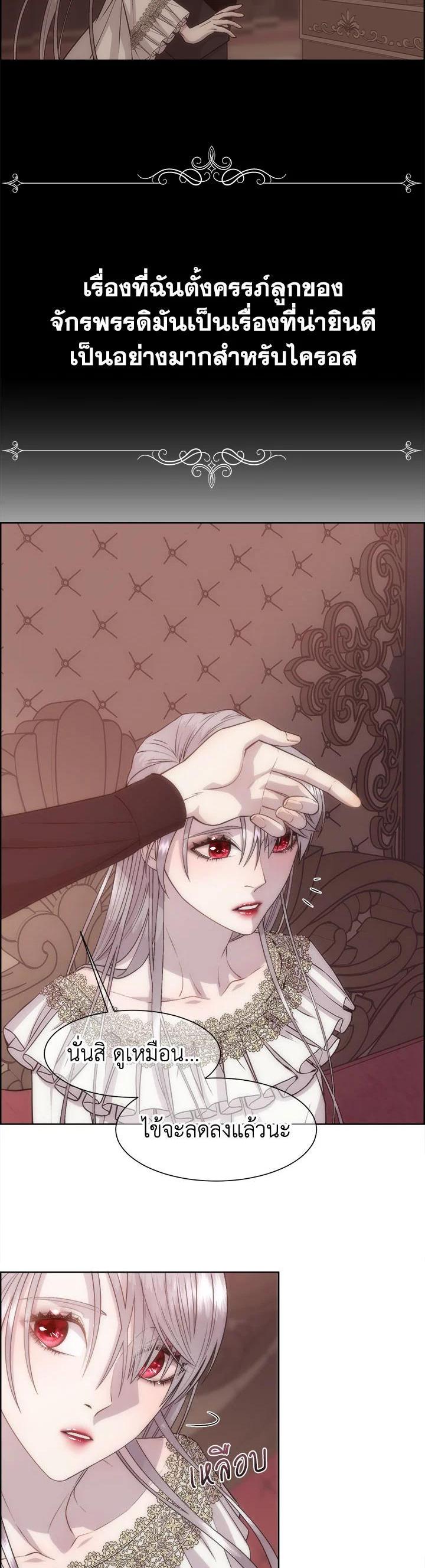 Manga-lc-com อ่านมังงะ อ่านการ์ตูน ออนไลน์ ฟรี I Shall Kill That Sweet Devil ตอนที่ 1 2 3 4 5 6 7 8 9 10 11 12 13 14 ฟรี ไม่มีโฆษณา Manga-lc - อ่าน มังงะ อ่าน การ์ตูน ออนไลน์ อ่านมังงะ ฟรี