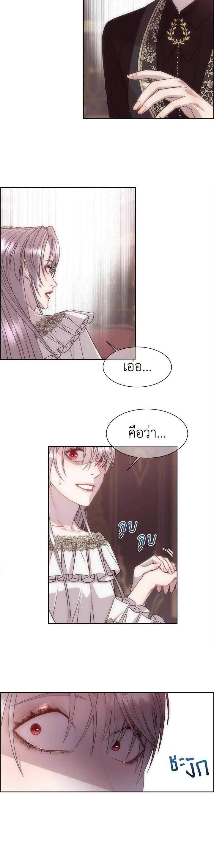Manga-lc-com อ่านมังงะ อ่านการ์ตูน ออนไลน์ ฟรี I Shall Kill That Sweet Devil ตอนที่ 1 2 3 4 5 6 7 8 9 10 11 12 13 14 ฟรี ไม่มีโฆษณา Manga-lc - อ่าน มังงะ อ่าน การ์ตูน ออนไลน์ อ่านมังงะ ฟรี