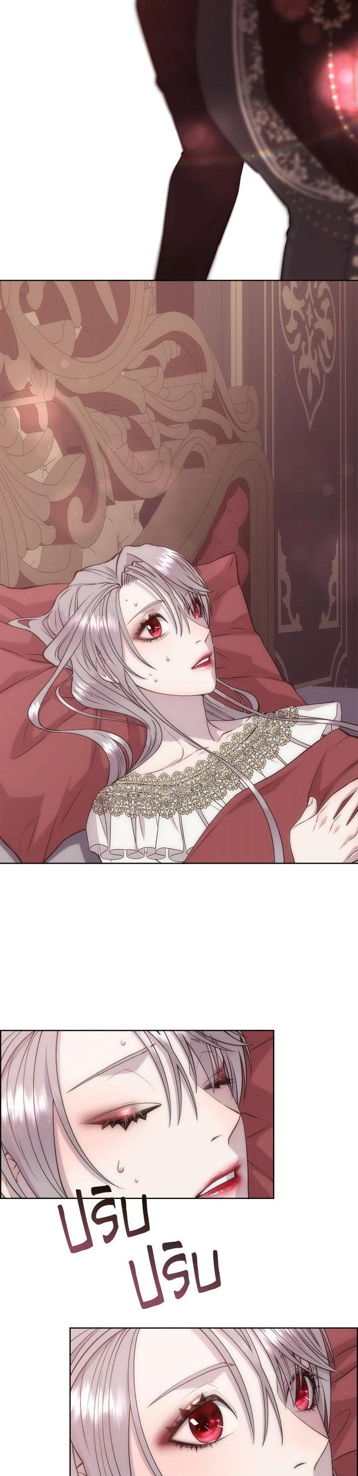 Manga-lc-com อ่านมังงะ อ่านการ์ตูน ออนไลน์ ฟรี I Shall Kill That Sweet Devil ตอนที่ 1 2 3 4 5 6 7 8 9 10 11 12 13 14 ฟรี ไม่มีโฆษณา Manga-lc - อ่าน มังงะ อ่าน การ์ตูน ออนไลน์ อ่านมังงะ ฟรี