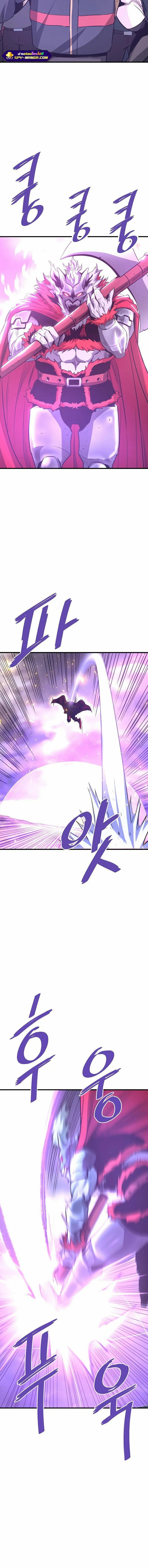 Manga-lc-com อ่านมังงะ อ่านการ์ตูน ออนไลน์ ฟรี Han Dae Sung That Returned From Hell ตอนที่ 1 2 3 4 5 6 7 8 9 10 11 12 13 14 ฟรี ไม่มีโฆษณา Manga-lc - อ่าน มังงะ อ่าน การ์ตูน ออนไลน์ อ่านมังงะ ฟรี