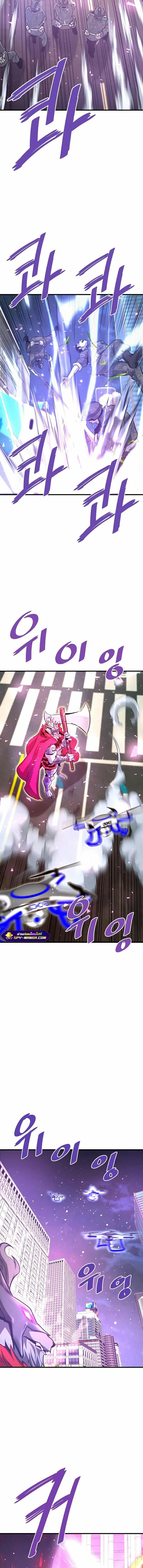 Manga-lc-com อ่านมังงะ อ่านการ์ตูน ออนไลน์ ฟรี Han Dae Sung That Returned From Hell ตอนที่ 1 2 3 4 5 6 7 8 9 10 11 12 13 14 ฟรี ไม่มีโฆษณา Manga-lc - อ่าน มังงะ อ่าน การ์ตูน ออนไลน์ อ่านมังงะ ฟรี