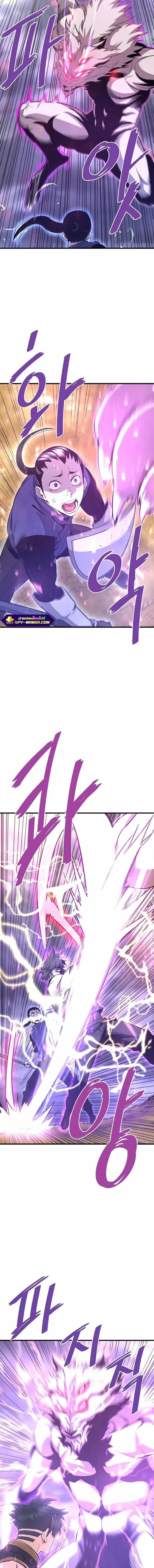 Manga-lc-com อ่านมังงะ อ่านการ์ตูน ออนไลน์ ฟรี Han Dae Sung That Returned From Hell ตอนที่ 1 2 3 4 5 6 7 8 9 10 11 12 13 14 ฟรี ไม่มีโฆษณา Manga-lc - อ่าน มังงะ อ่าน การ์ตูน ออนไลน์ อ่านมังงะ ฟรี