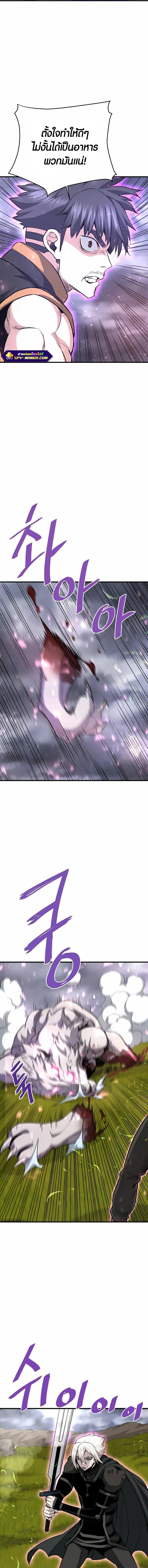 Manga-lc-com อ่านมังงะ อ่านการ์ตูน ออนไลน์ ฟรี Han Dae Sung That Returned From Hell ตอนที่ 1 2 3 4 5 6 7 8 9 10 11 12 13 14 ฟรี ไม่มีโฆษณา Manga-lc - อ่าน มังงะ อ่าน การ์ตูน ออนไลน์ อ่านมังงะ ฟรี