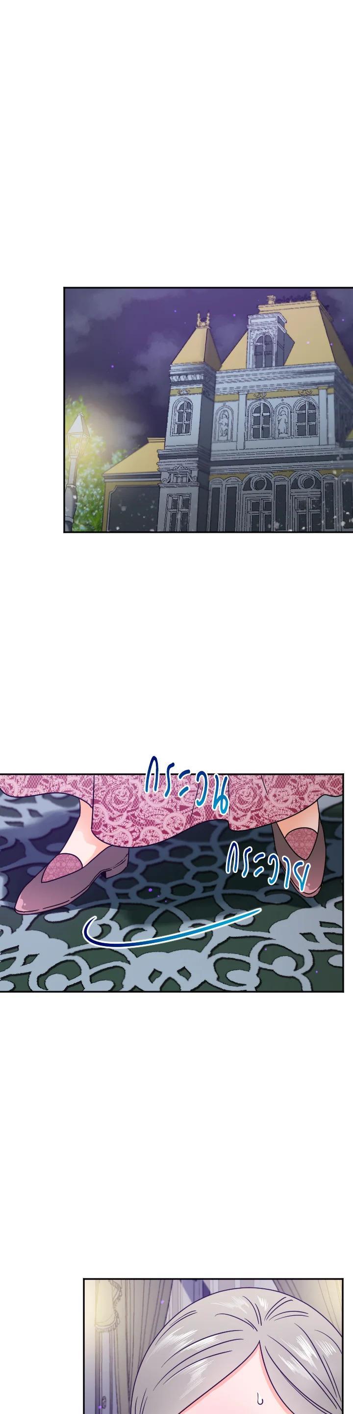 Manga-lc-com อ่านมังงะ อ่านการ์ตูน ออนไลน์ ฟรี Lady Baby ตอนที่ 1 2 3 4 5 6 7 8 9 10 11 12 13 14 ฟรี ไม่มีโฆษณา Manga-lc - อ่าน มังงะ อ่าน การ์ตูน ออนไลน์ อ่านมังงะ ฟรี