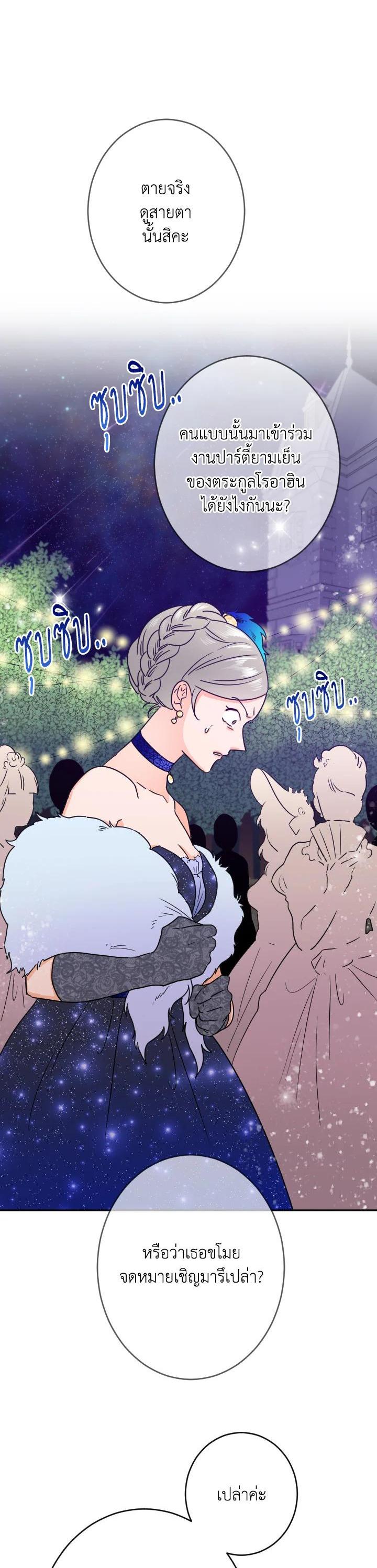 Manga-lc-com อ่านมังงะ อ่านการ์ตูน ออนไลน์ ฟรี Lady Baby ตอนที่ 1 2 3 4 5 6 7 8 9 10 11 12 13 14 ฟรี ไม่มีโฆษณา Manga-lc - อ่าน มังงะ อ่าน การ์ตูน ออนไลน์ อ่านมังงะ ฟรี