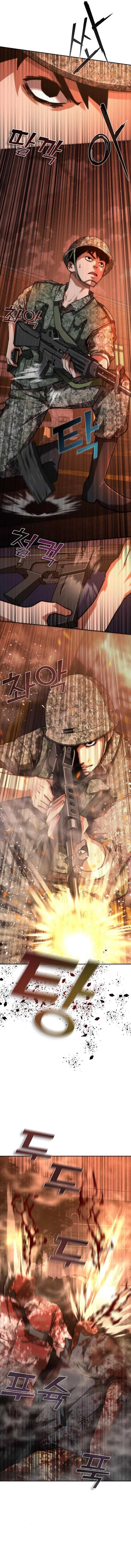 Manga-lc-com อ่านมังงะ อ่านการ์ตูน ออนไลน์ ฟรี Zombie Apocalypse 82-08 ตอนที่ 1 2 3 4 5 6 7 8 9 10 11 12 13 14 ฟรี ไม่มีโฆษณา Manga-lc - อ่าน มังงะ อ่าน การ์ตูน ออนไลน์ อ่านมังงะ ฟรี