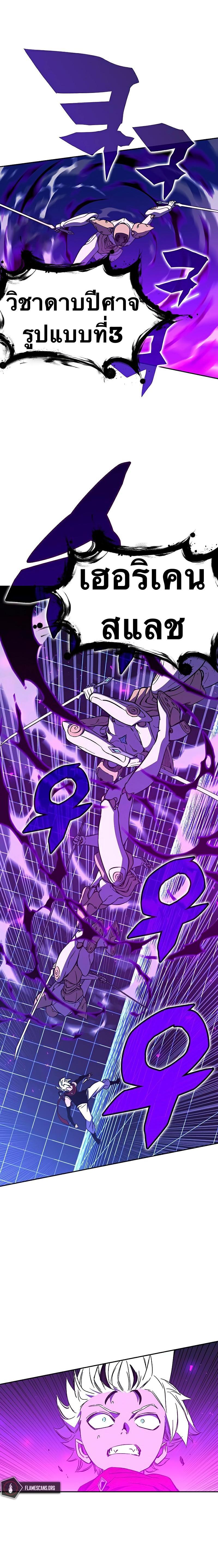 Manga-lc-com อ่านมังงะ อ่านการ์ตูน ออนไลน์ ฟรี X Ash ตอนที่ 1 2 3 4 5 6 7 8 9 10 11 12 13 14 ฟรี ไม่มีโฆษณา Manga-lc - อ่าน มังงะ อ่าน การ์ตูน ออนไลน์ อ่านมังงะ ฟรี