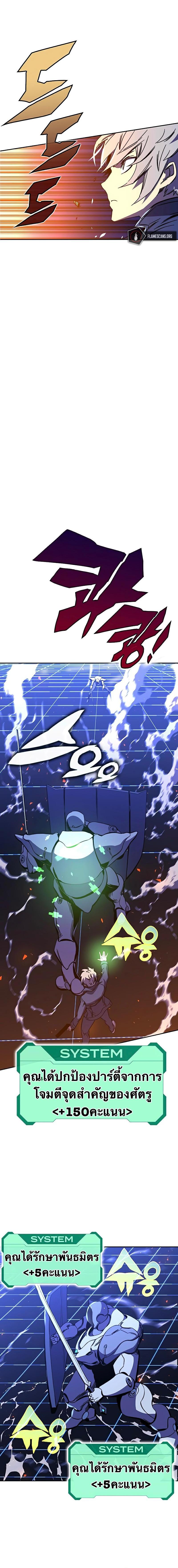 Manga-lc-com อ่านมังงะ อ่านการ์ตูน ออนไลน์ ฟรี X Ash ตอนที่ 1 2 3 4 5 6 7 8 9 10 11 12 13 14 ฟรี ไม่มีโฆษณา Manga-lc - อ่าน มังงะ อ่าน การ์ตูน ออนไลน์ อ่านมังงะ ฟรี