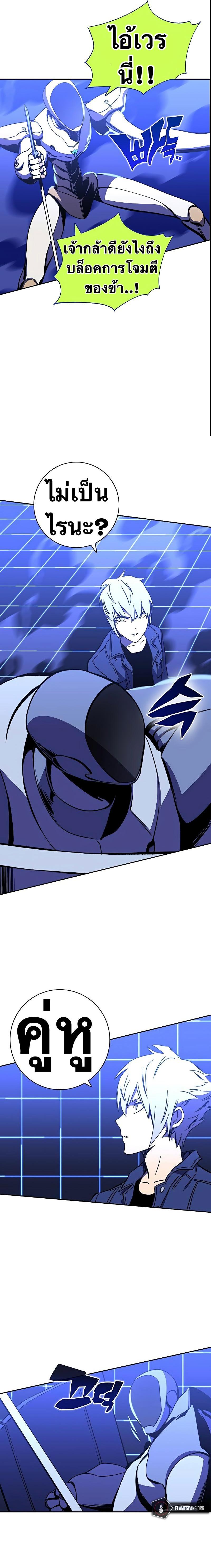 Manga-lc-com อ่านมังงะ อ่านการ์ตูน ออนไลน์ ฟรี X Ash ตอนที่ 1 2 3 4 5 6 7 8 9 10 11 12 13 14 ฟรี ไม่มีโฆษณา Manga-lc - อ่าน มังงะ อ่าน การ์ตูน ออนไลน์ อ่านมังงะ ฟรี