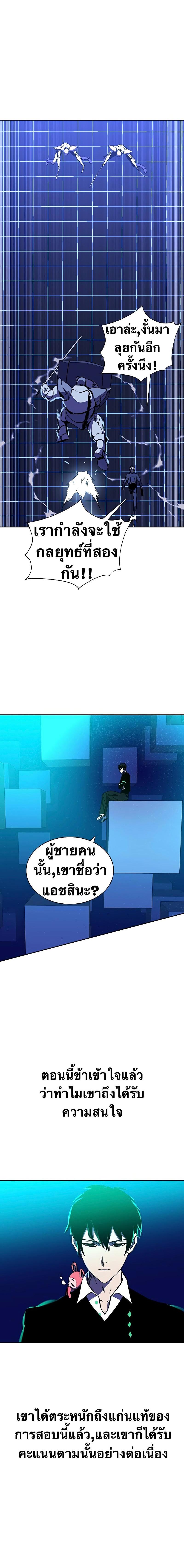 Manga-lc-com อ่านมังงะ อ่านการ์ตูน ออนไลน์ ฟรี X Ash ตอนที่ 1 2 3 4 5 6 7 8 9 10 11 12 13 14 ฟรี ไม่มีโฆษณา Manga-lc - อ่าน มังงะ อ่าน การ์ตูน ออนไลน์ อ่านมังงะ ฟรี