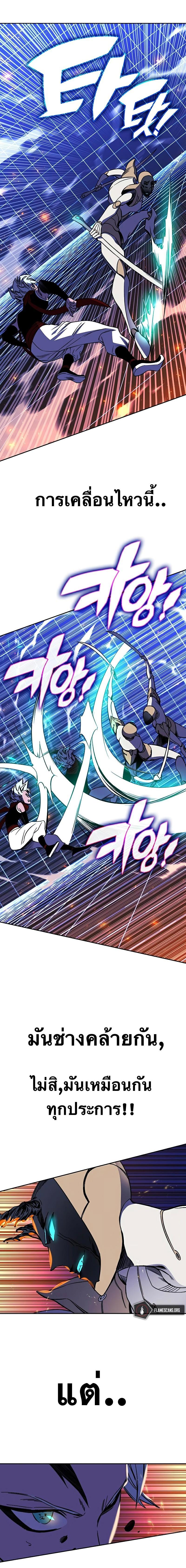 Manga-lc-com อ่านมังงะ อ่านการ์ตูน ออนไลน์ ฟรี X Ash ตอนที่ 1 2 3 4 5 6 7 8 9 10 11 12 13 14 ฟรี ไม่มีโฆษณา Manga-lc - อ่าน มังงะ อ่าน การ์ตูน ออนไลน์ อ่านมังงะ ฟรี