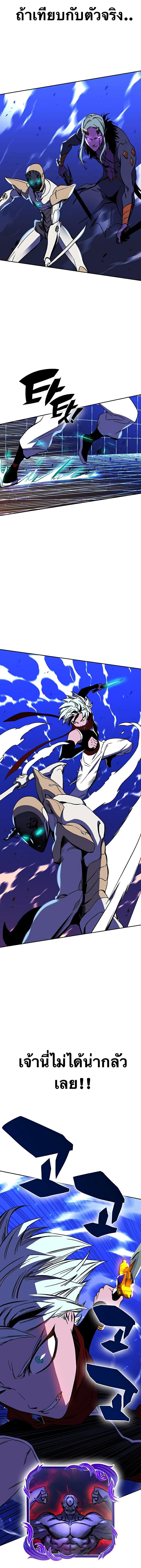 Manga-lc-com อ่านมังงะ อ่านการ์ตูน ออนไลน์ ฟรี X Ash ตอนที่ 1 2 3 4 5 6 7 8 9 10 11 12 13 14 ฟรี ไม่มีโฆษณา Manga-lc - อ่าน มังงะ อ่าน การ์ตูน ออนไลน์ อ่านมังงะ ฟรี