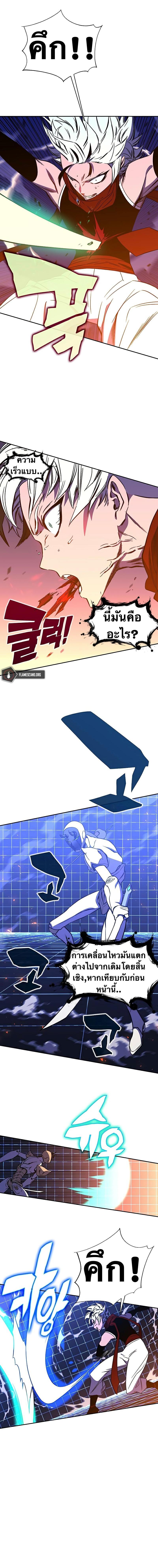 Manga-lc-com อ่านมังงะ อ่านการ์ตูน ออนไลน์ ฟรี X Ash ตอนที่ 1 2 3 4 5 6 7 8 9 10 11 12 13 14 ฟรี ไม่มีโฆษณา Manga-lc - อ่าน มังงะ อ่าน การ์ตูน ออนไลน์ อ่านมังงะ ฟรี