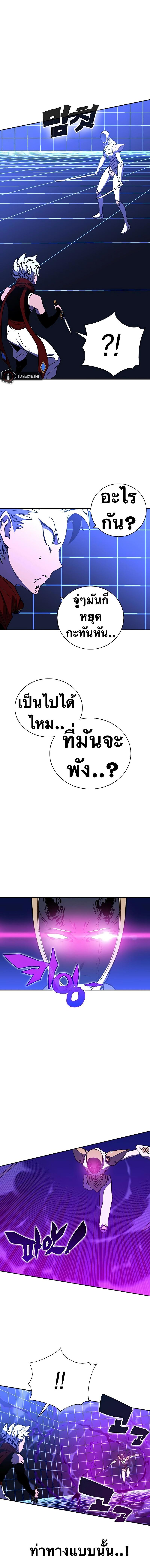 Manga-lc-com อ่านมังงะ อ่านการ์ตูน ออนไลน์ ฟรี X Ash ตอนที่ 1 2 3 4 5 6 7 8 9 10 11 12 13 14 ฟรี ไม่มีโฆษณา Manga-lc - อ่าน มังงะ อ่าน การ์ตูน ออนไลน์ อ่านมังงะ ฟรี