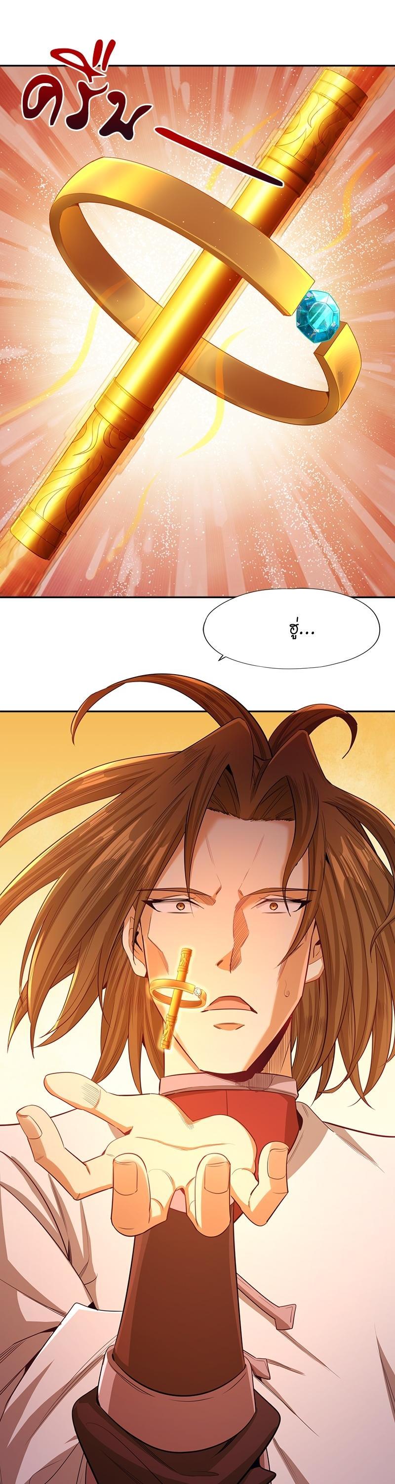 Manga-lc-com อ่านมังงะ อ่านการ์ตูน ออนไลน์ ฟรี The Time of Rebirth ตอนที่ 1 2 3 4 5 6 7 8 9 10 11 12 13 14 ฟรี ไม่มีโฆษณา Manga-lc - อ่าน มังงะ อ่าน การ์ตูน ออนไลน์ อ่านมังงะ ฟรี