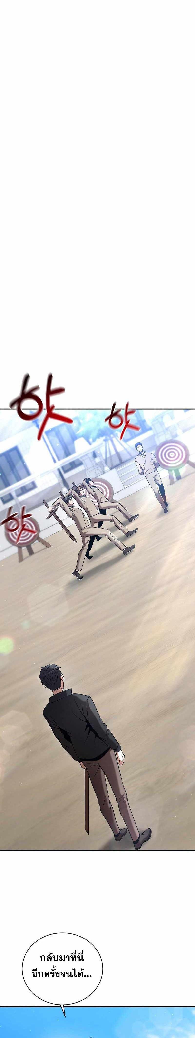 Manga-lc-com อ่านมังงะ อ่านการ์ตูน ออนไลน์ ฟรี I Became a Renowned Family’s Sword Prodigy ตอนที่ 1 2 3 4 5 6 7 8 9 10 11 12 13 14 ฟรี ไม่มีโฆษณา Manga-lc - อ่าน มังงะ อ่าน การ์ตูน ออนไลน์ อ่านมังงะ ฟรี