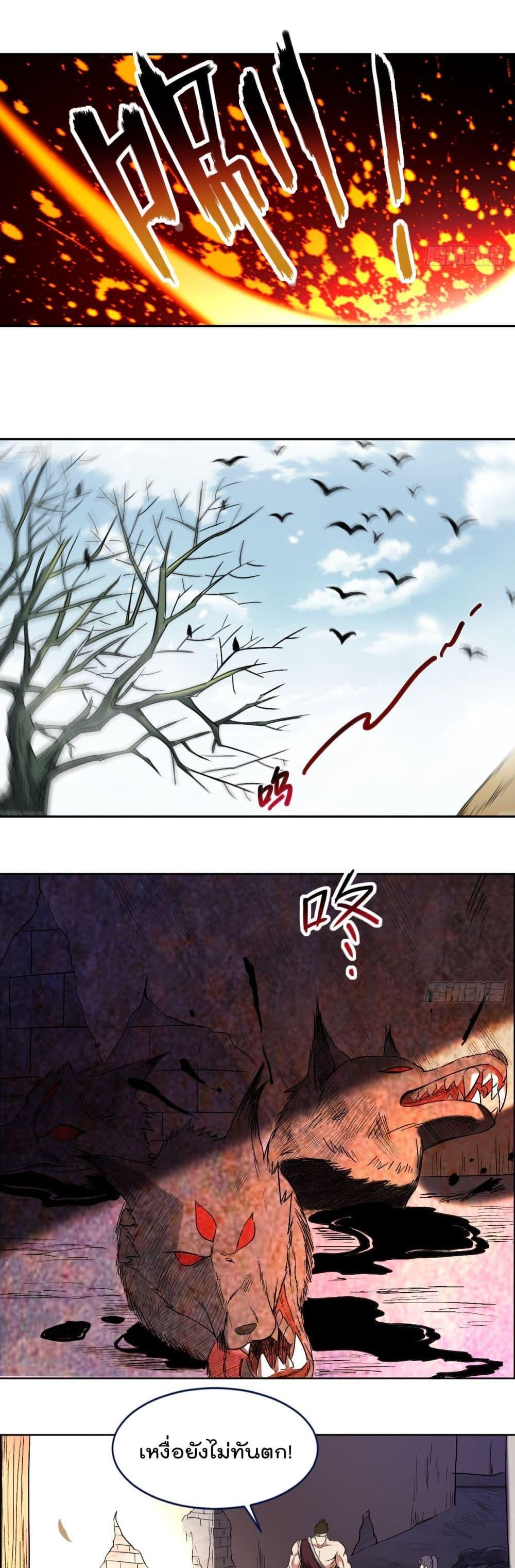 Manga-lc-com อ่านมังงะ อ่านการ์ตูน ออนไลน์ ฟรี My Disciples Harem is Immortal ตอนที่ 1 2 3 4 5 6 7 8 9 10 11 12 13 14 ฟรี ไม่มีโฆษณา Manga-lc - อ่าน มังงะ อ่าน การ์ตูน ออนไลน์ อ่านมังงะ ฟรี