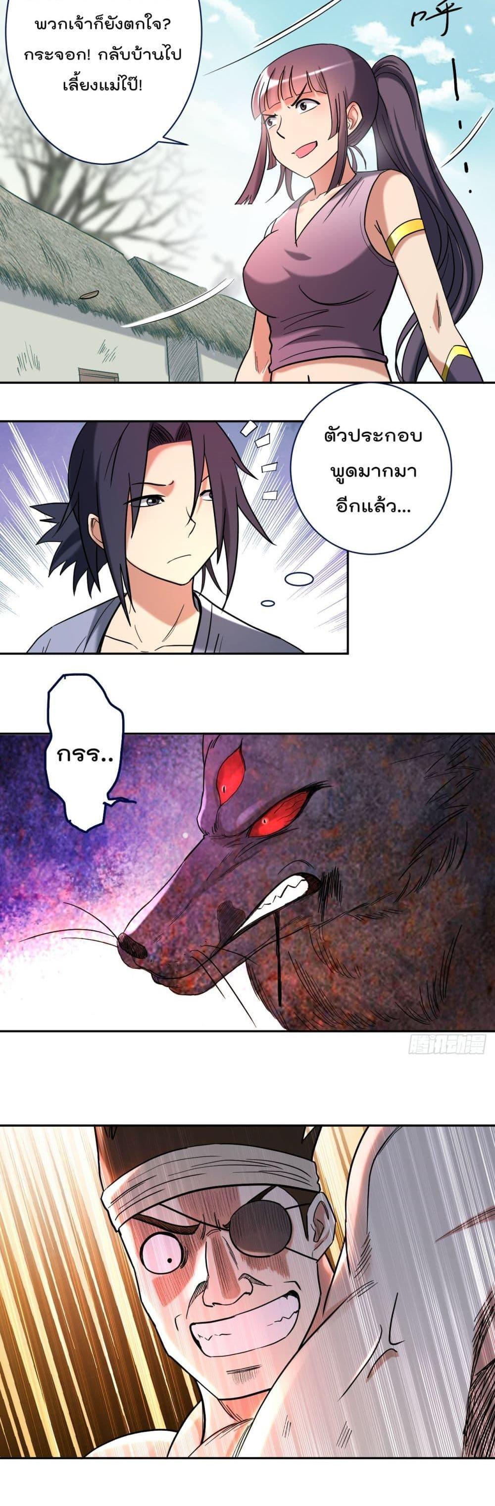 Manga-lc-com อ่านมังงะ อ่านการ์ตูน ออนไลน์ ฟรี My Disciples Harem is Immortal ตอนที่ 1 2 3 4 5 6 7 8 9 10 11 12 13 14 ฟรี ไม่มีโฆษณา Manga-lc - อ่าน มังงะ อ่าน การ์ตูน ออนไลน์ อ่านมังงะ ฟรี