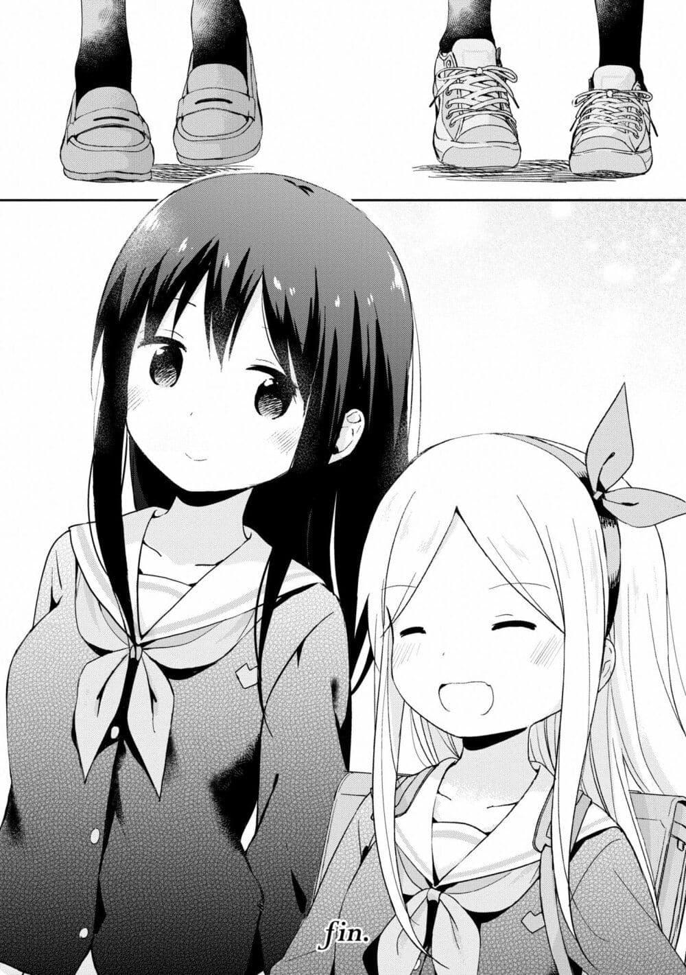 Manga-lc-com อ่านมังงะ อ่านการ์ตูน ออนไลน์ ฟรี Mirai no Fu Fu Desu Kedo ตอนที่ 1 2 3 4 5 6 7 8 9 10 11 12 13 14 ฟรี ไม่มีโฆษณา Manga-lc - อ่าน มังงะ อ่าน การ์ตูน ออนไลน์ อ่านมังงะ ฟรี