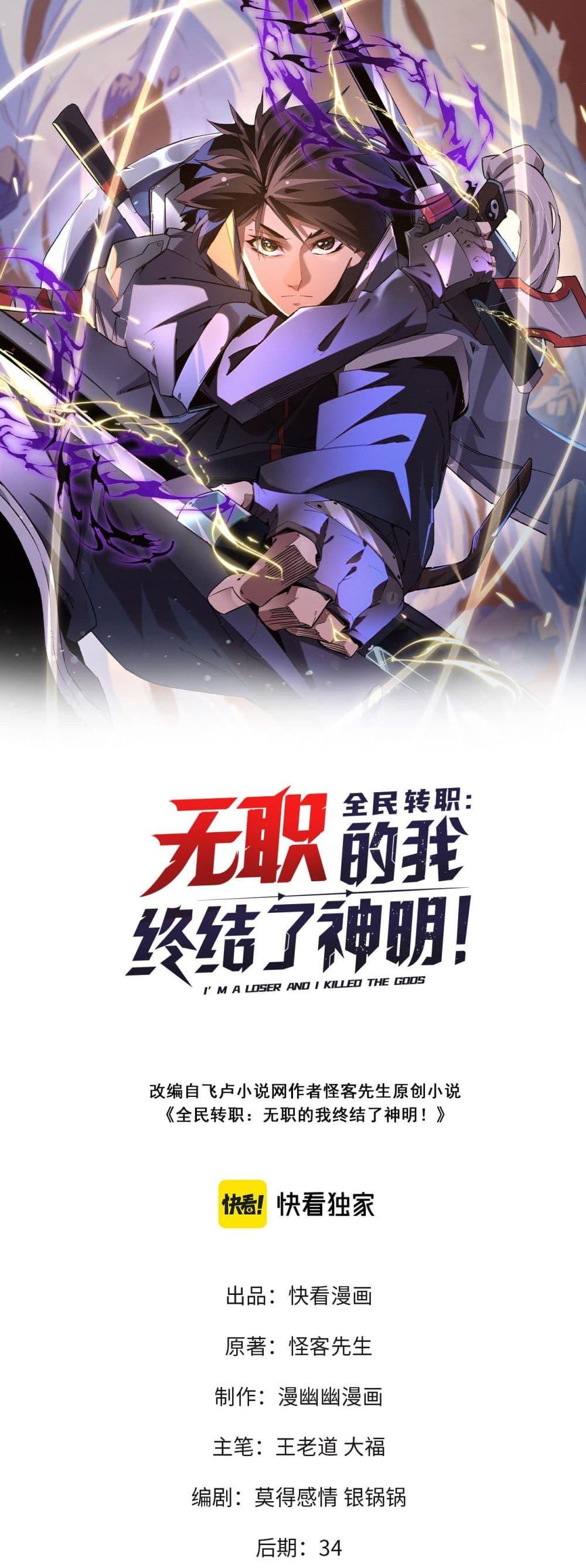 Manga-lc-com อ่านมังงะ อ่านการ์ตูน ออนไลน์ ฟรี ฉันคือผู้เล่นไร ตอนที่ 1 2 3 4 5 6 7 8 9 10 11 12 13 14 ฟรี ไม่มีโฆษณา Manga-lc - อ่าน มังงะ อ่าน การ์ตูน ออนไลน์ อ่านมังงะ ฟรี