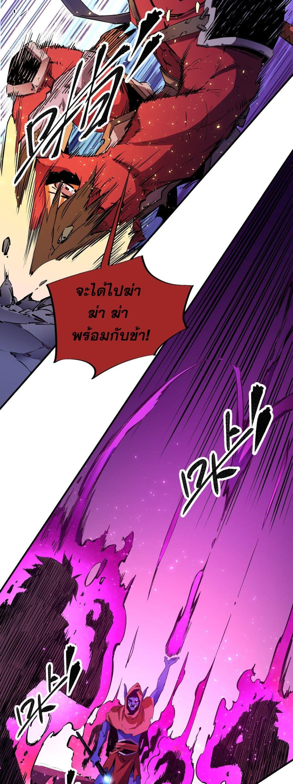Manga-lc-com อ่านมังงะ อ่านการ์ตูน ออนไลน์ ฟรี ฉันคือผู้เล่นไร ตอนที่ 1 2 3 4 5 6 7 8 9 10 11 12 13 14 ฟรี ไม่มีโฆษณา Manga-lc - อ่าน มังงะ อ่าน การ์ตูน ออนไลน์ อ่านมังงะ ฟรี
