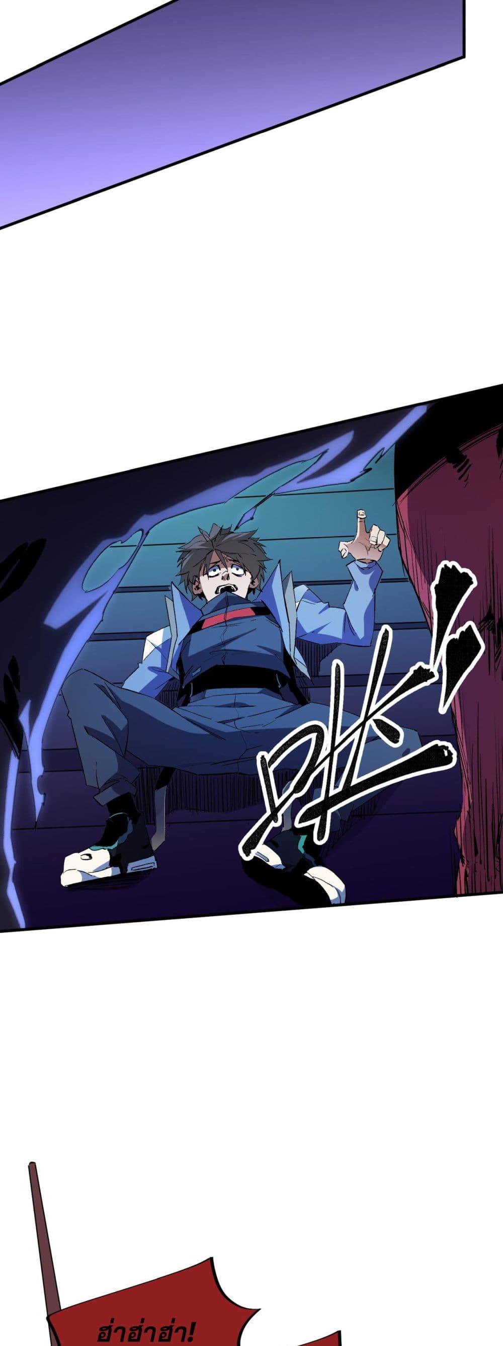 Manga-lc-com อ่านมังงะ อ่านการ์ตูน ออนไลน์ ฟรี ฉันคือผู้เล่นไร ตอนที่ 1 2 3 4 5 6 7 8 9 10 11 12 13 14 ฟรี ไม่มีโฆษณา Manga-lc - อ่าน มังงะ อ่าน การ์ตูน ออนไลน์ อ่านมังงะ ฟรี