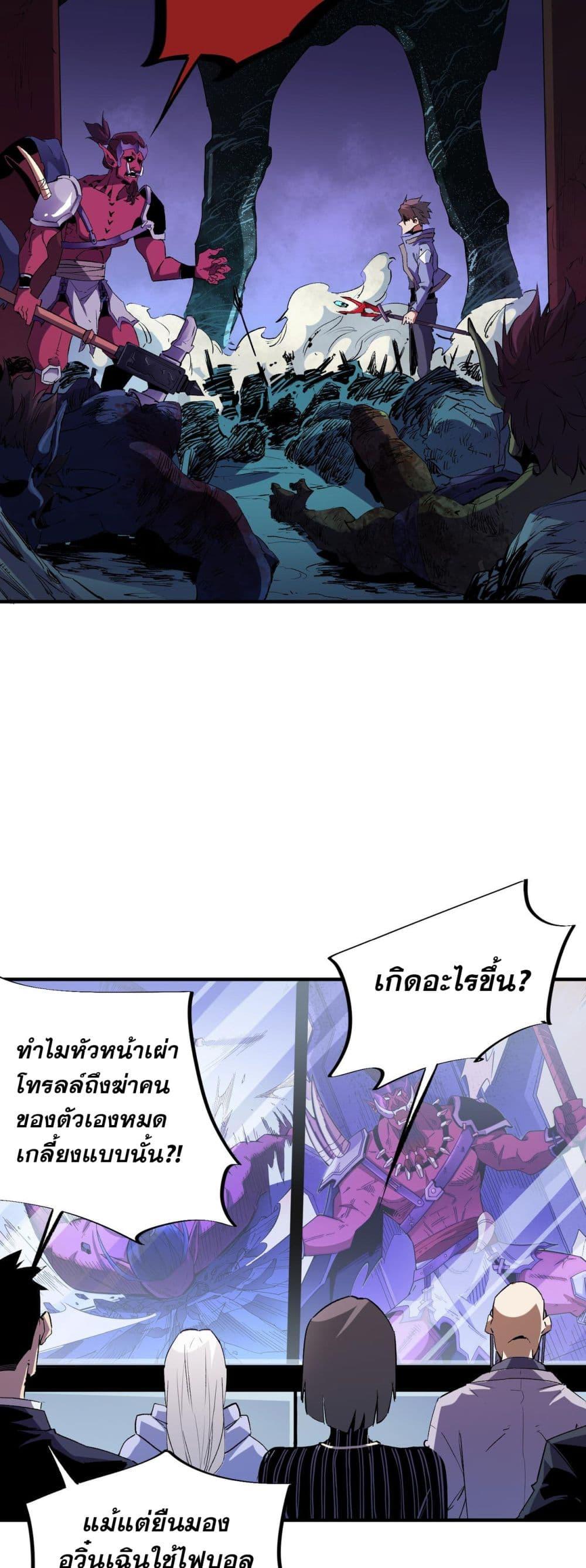 Manga-lc-com อ่านมังงะ อ่านการ์ตูน ออนไลน์ ฟรี ฉันคือผู้เล่นไร ตอนที่ 1 2 3 4 5 6 7 8 9 10 11 12 13 14 ฟรี ไม่มีโฆษณา Manga-lc - อ่าน มังงะ อ่าน การ์ตูน ออนไลน์ อ่านมังงะ ฟรี