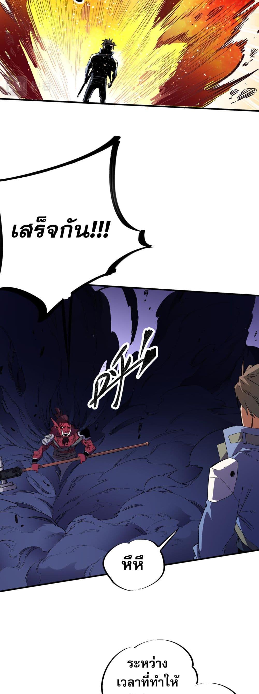Manga-lc-com อ่านมังงะ อ่านการ์ตูน ออนไลน์ ฟรี ฉันคือผู้เล่นไร ตอนที่ 1 2 3 4 5 6 7 8 9 10 11 12 13 14 ฟรี ไม่มีโฆษณา Manga-lc - อ่าน มังงะ อ่าน การ์ตูน ออนไลน์ อ่านมังงะ ฟรี