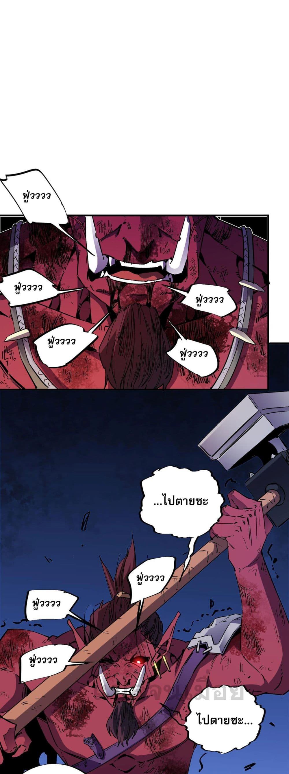 Manga-lc-com อ่านมังงะ อ่านการ์ตูน ออนไลน์ ฟรี ฉันคือผู้เล่นไร ตอนที่ 1 2 3 4 5 6 7 8 9 10 11 12 13 14 ฟรี ไม่มีโฆษณา Manga-lc - อ่าน มังงะ อ่าน การ์ตูน ออนไลน์ อ่านมังงะ ฟรี