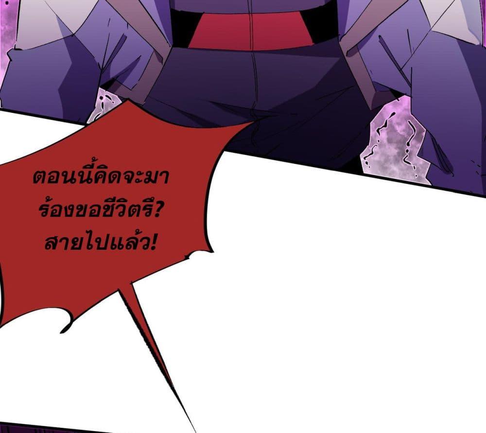 Manga-lc-com อ่านมังงะ อ่านการ์ตูน ออนไลน์ ฟรี ฉันคือผู้เล่นไร ตอนที่ 1 2 3 4 5 6 7 8 9 10 11 12 13 14 ฟรี ไม่มีโฆษณา Manga-lc - อ่าน มังงะ อ่าน การ์ตูน ออนไลน์ อ่านมังงะ ฟรี