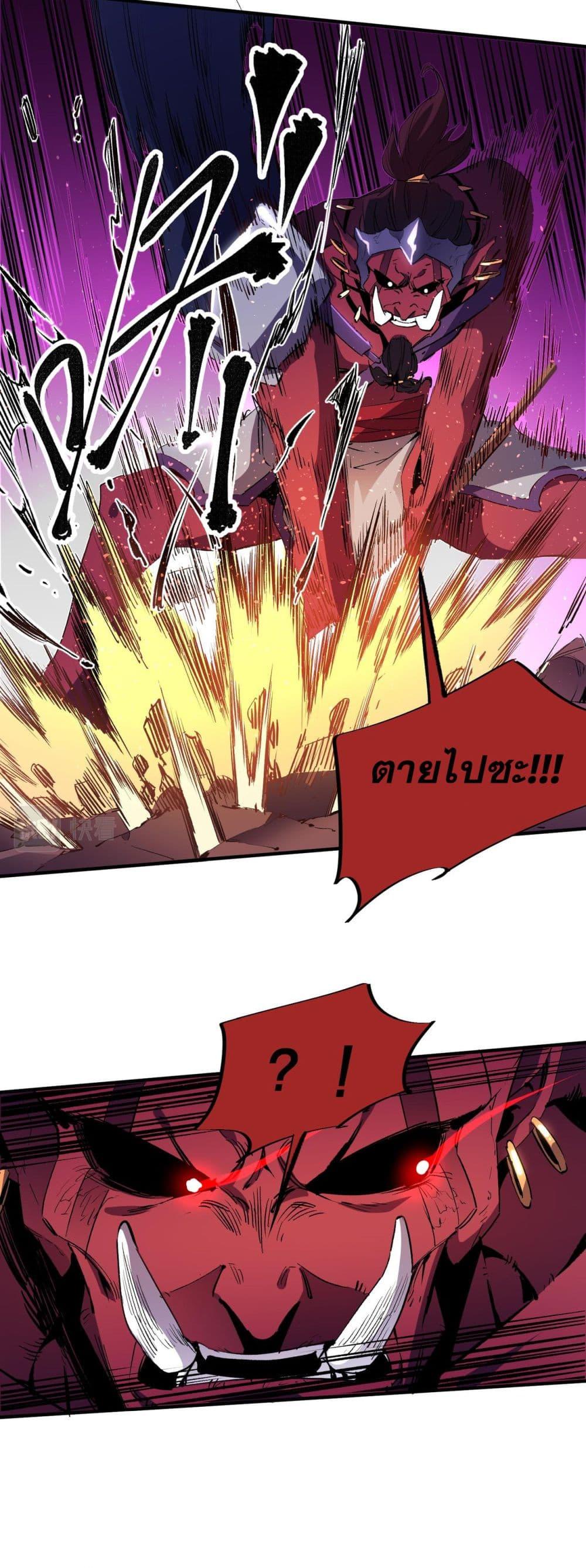Manga-lc-com อ่านมังงะ อ่านการ์ตูน ออนไลน์ ฟรี ฉันคือผู้เล่นไร ตอนที่ 1 2 3 4 5 6 7 8 9 10 11 12 13 14 ฟรี ไม่มีโฆษณา Manga-lc - อ่าน มังงะ อ่าน การ์ตูน ออนไลน์ อ่านมังงะ ฟรี
