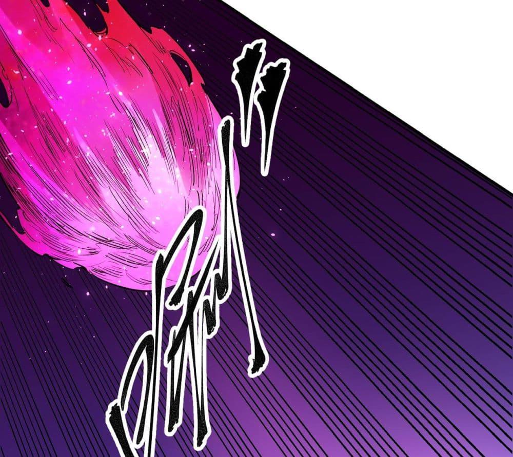 Manga-lc-com อ่านมังงะ อ่านการ์ตูน ออนไลน์ ฟรี ฉันคือผู้เล่นไร ตอนที่ 1 2 3 4 5 6 7 8 9 10 11 12 13 14 ฟรี ไม่มีโฆษณา Manga-lc - อ่าน มังงะ อ่าน การ์ตูน ออนไลน์ อ่านมังงะ ฟรี