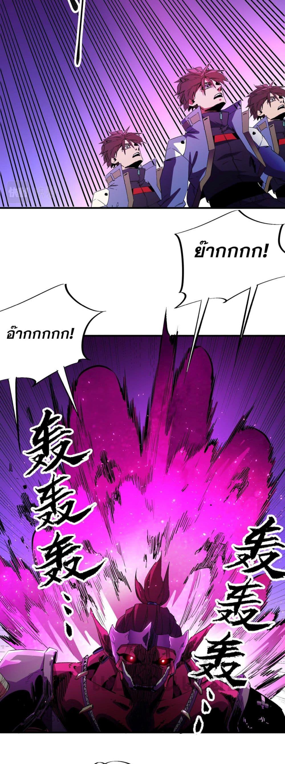 Manga-lc-com อ่านมังงะ อ่านการ์ตูน ออนไลน์ ฟรี ฉันคือผู้เล่นไร ตอนที่ 1 2 3 4 5 6 7 8 9 10 11 12 13 14 ฟรี ไม่มีโฆษณา Manga-lc - อ่าน มังงะ อ่าน การ์ตูน ออนไลน์ อ่านมังงะ ฟรี