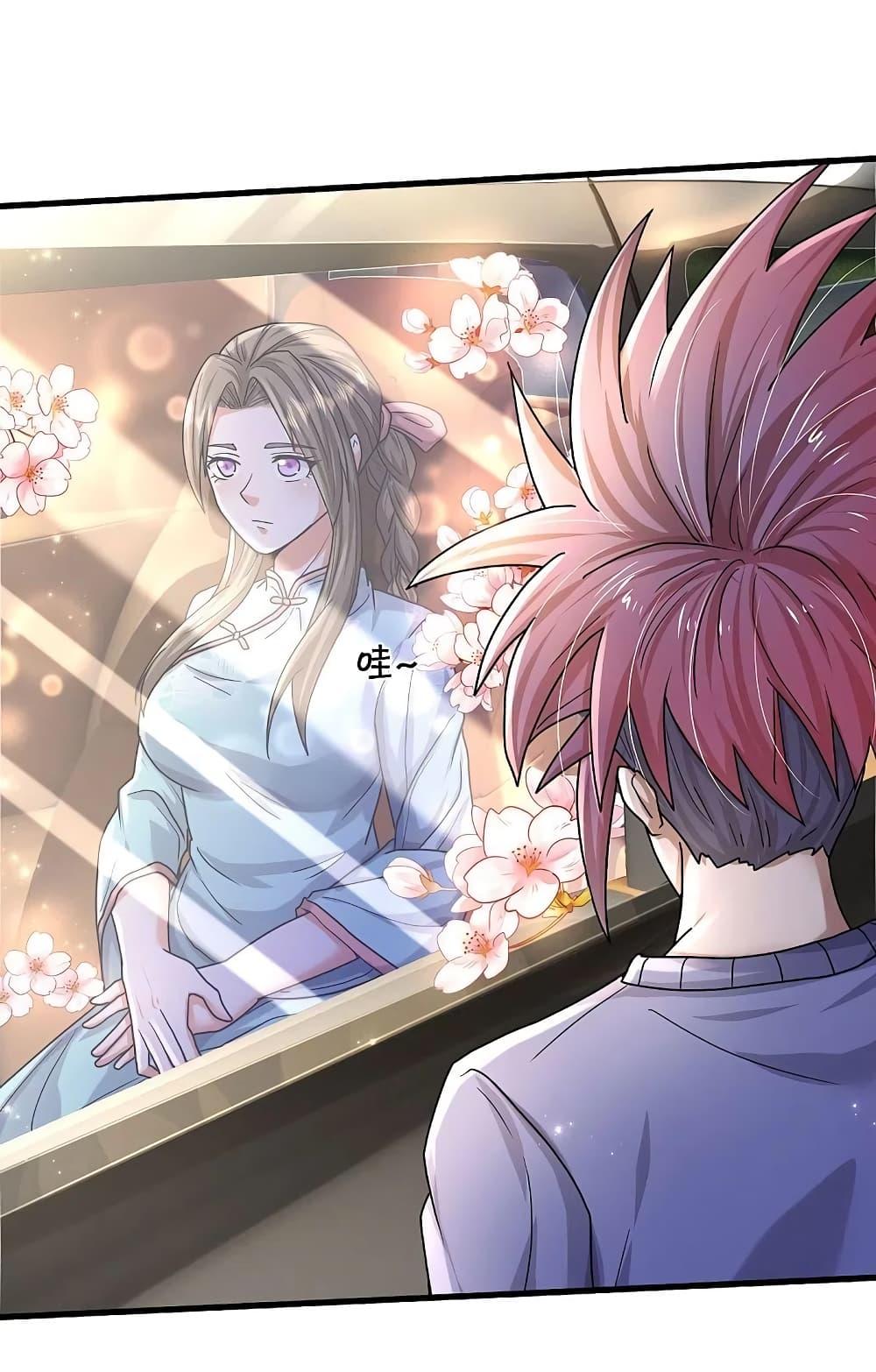 Manga-lc-com อ่านมังงะ อ่านการ์ตูน ออนไลน์ ฟรี I’m the Great Immortal ตอนที่ 1 2 3 4 5 6 7 8 9 10 11 12 13 14 ฟรี ไม่มีโฆษณา Manga-lc - อ่าน มังงะ อ่าน การ์ตูน ออนไลน์ อ่านมังงะ ฟรี