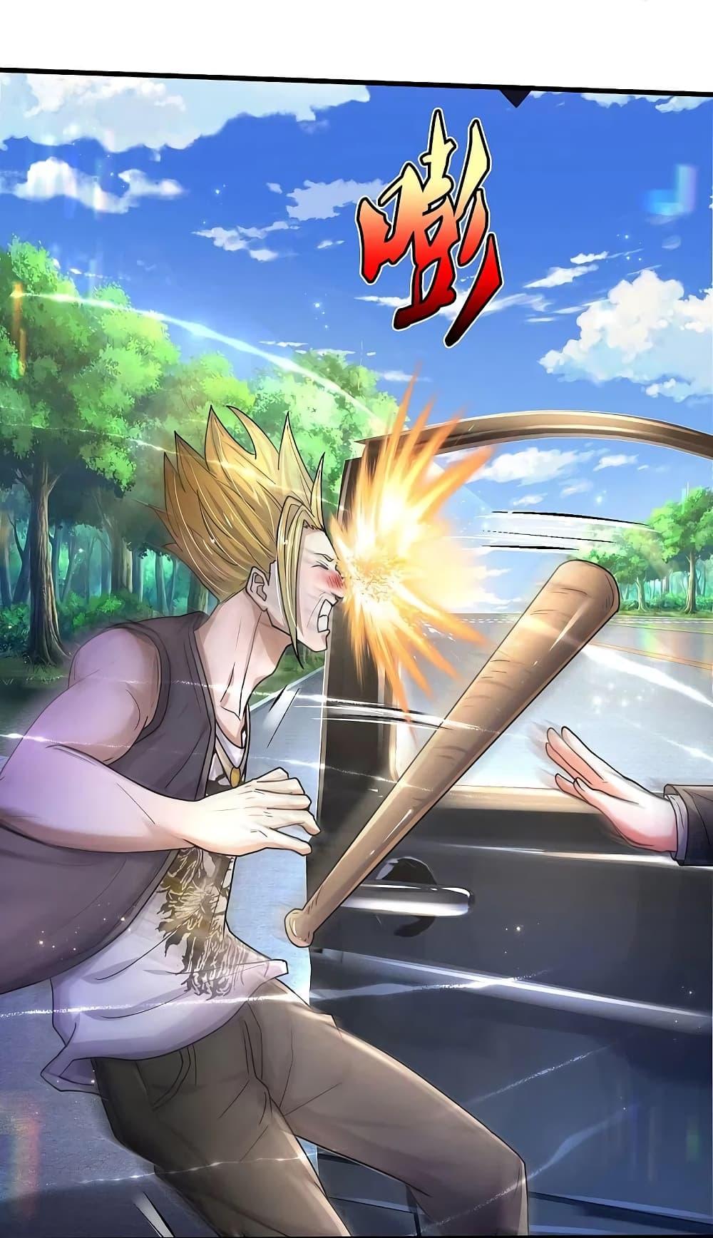 Manga-lc-com อ่านมังงะ อ่านการ์ตูน ออนไลน์ ฟรี I’m the Great Immortal ตอนที่ 1 2 3 4 5 6 7 8 9 10 11 12 13 14 ฟรี ไม่มีโฆษณา Manga-lc - อ่าน มังงะ อ่าน การ์ตูน ออนไลน์ อ่านมังงะ ฟรี
