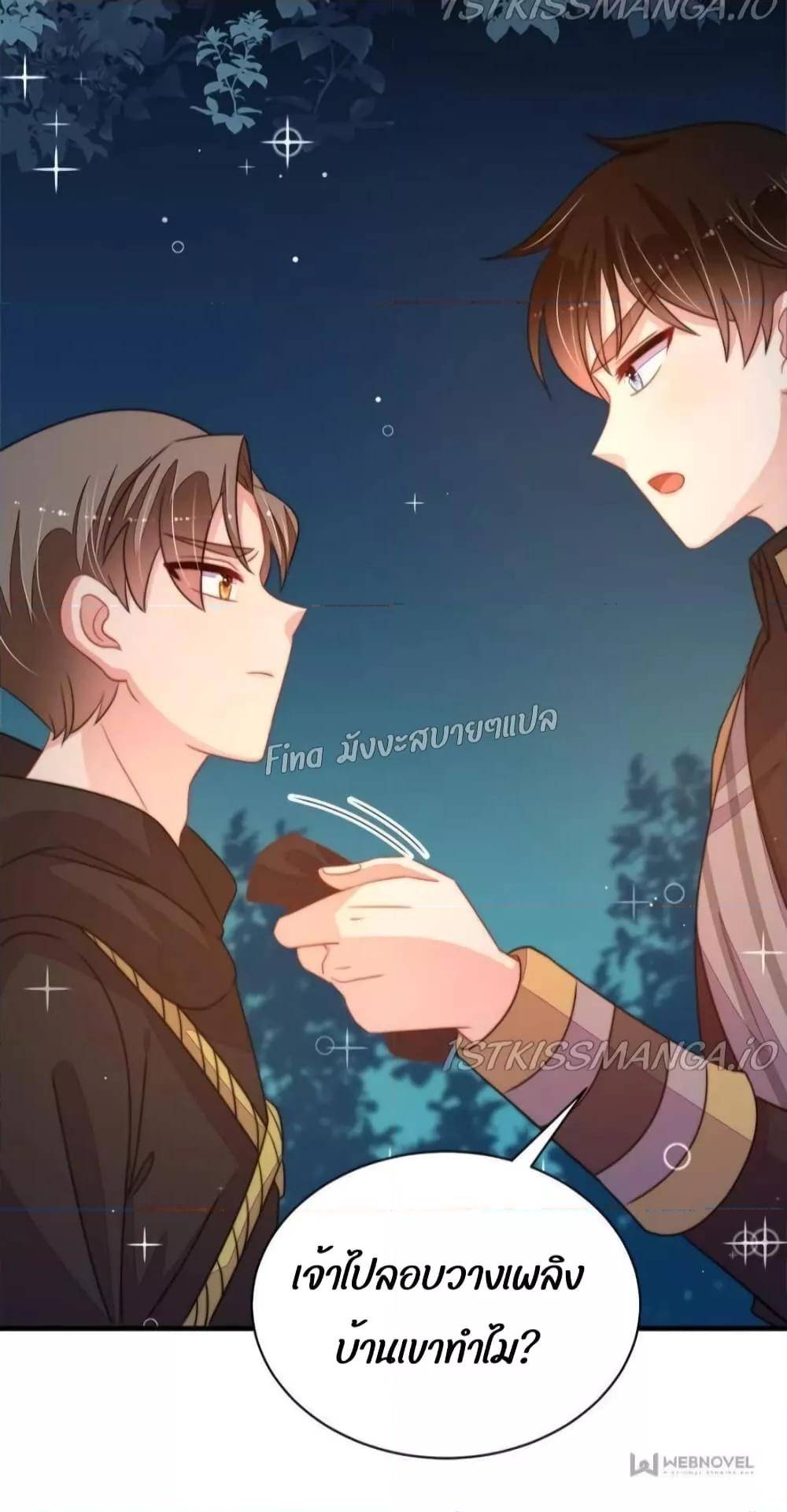 Manga-lc-com อ่านมังงะ อ่านการ์ตูน ออนไลน์ ฟรี MarshalIsJeal ตอนที่ 1 2 3 4 5 6 7 8 9 10 11 12 13 14 ฟรี ไม่มีโฆษณา Manga-lc - อ่าน มังงะ อ่าน การ์ตูน ออนไลน์ อ่านมังงะ ฟรี